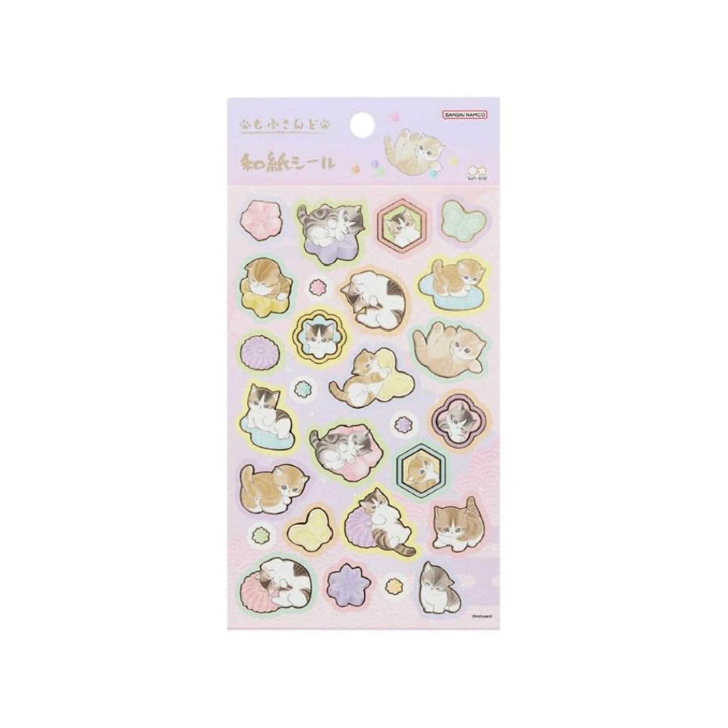a collection of stickers featuring various cartoon-style cats in different poses and colors.