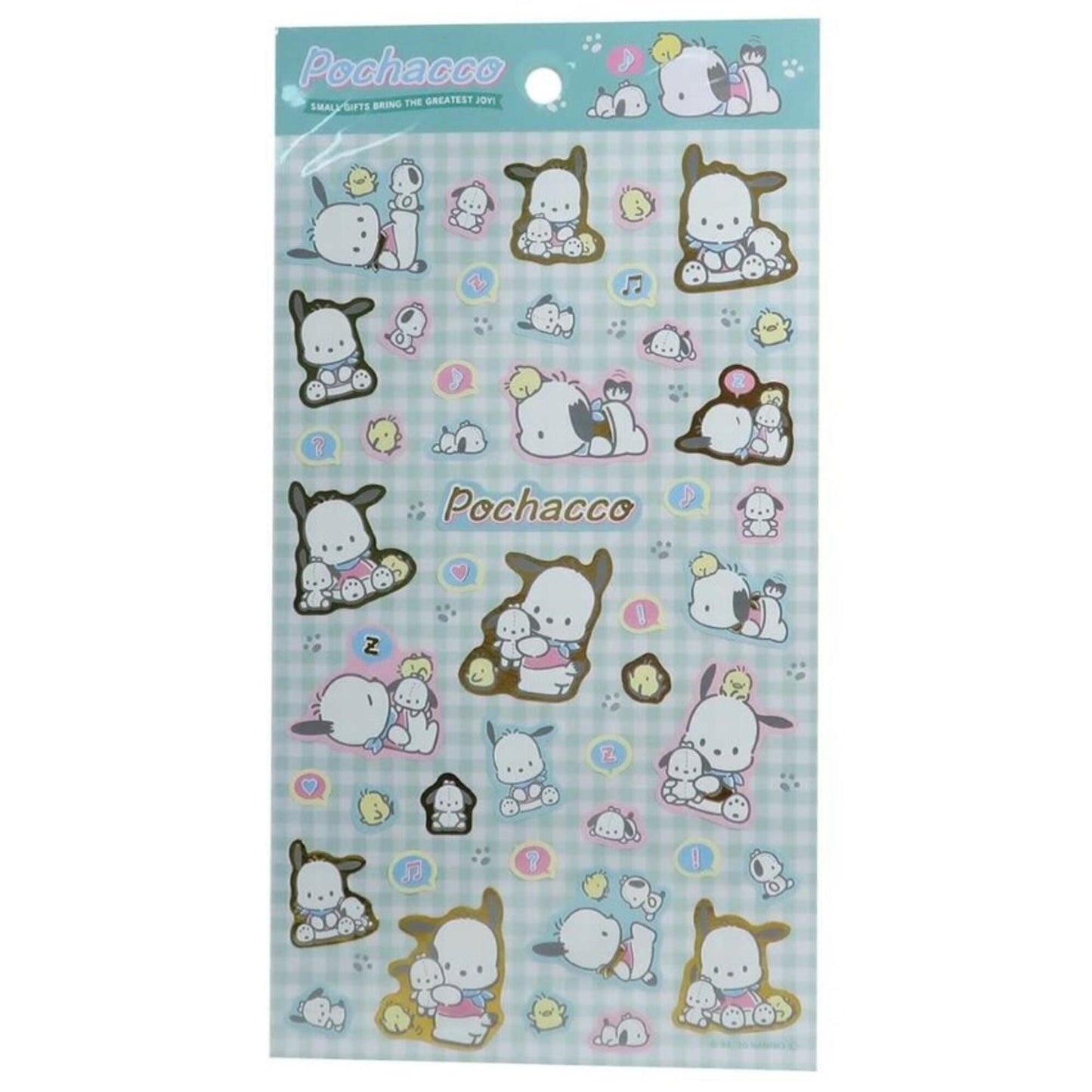 The image is a sticker pack featuring various cartoon-style characters, including dogs, cats, and other animals, arranged in a grid-like pattern.