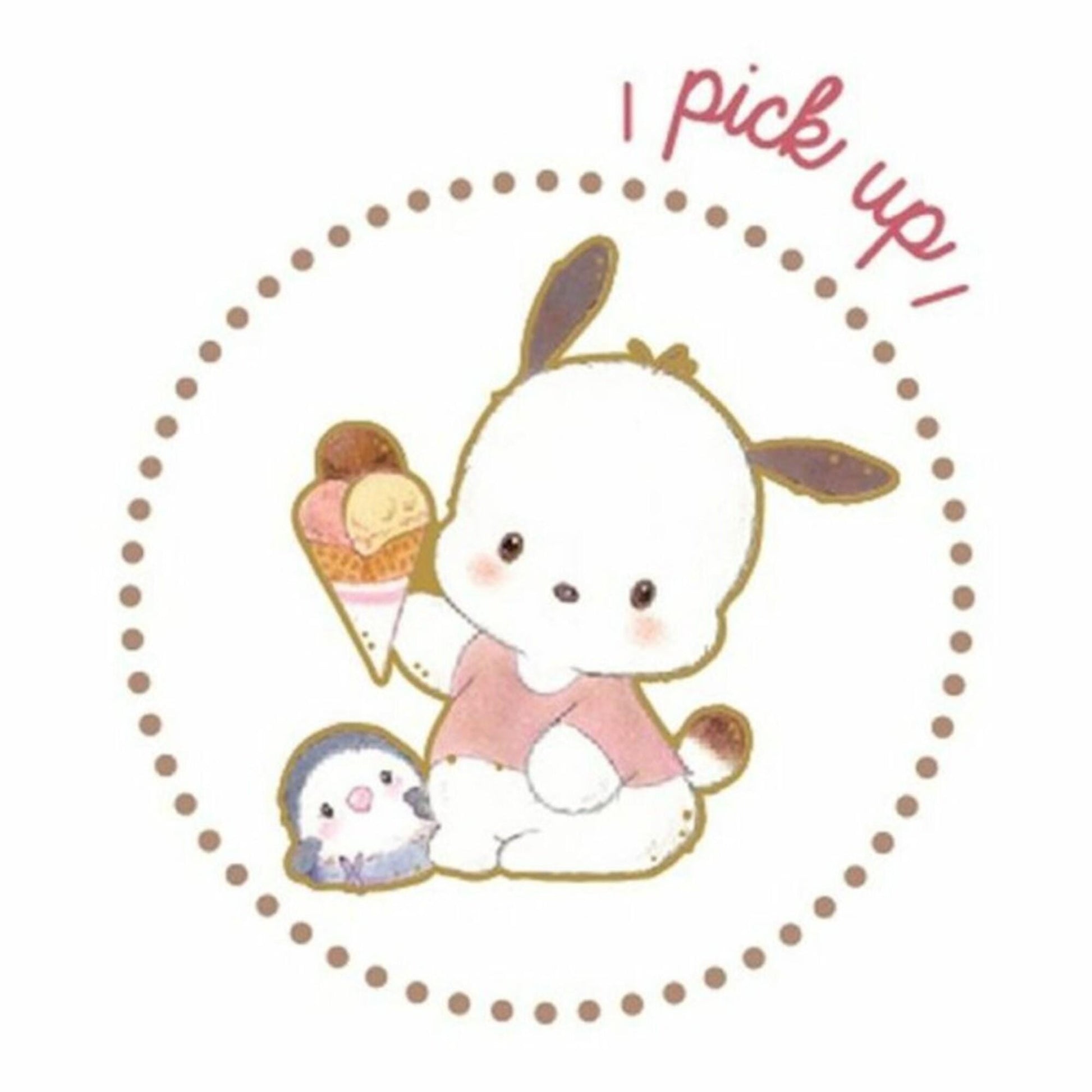 A cute cartoon rabbit holding an ice cream cone and a smaller rabbit, with the text "pick up!" written above the rabbit.