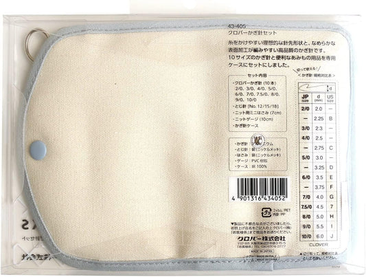 a beige fabric product with a barcode and various measurements and descriptions in Japanese.