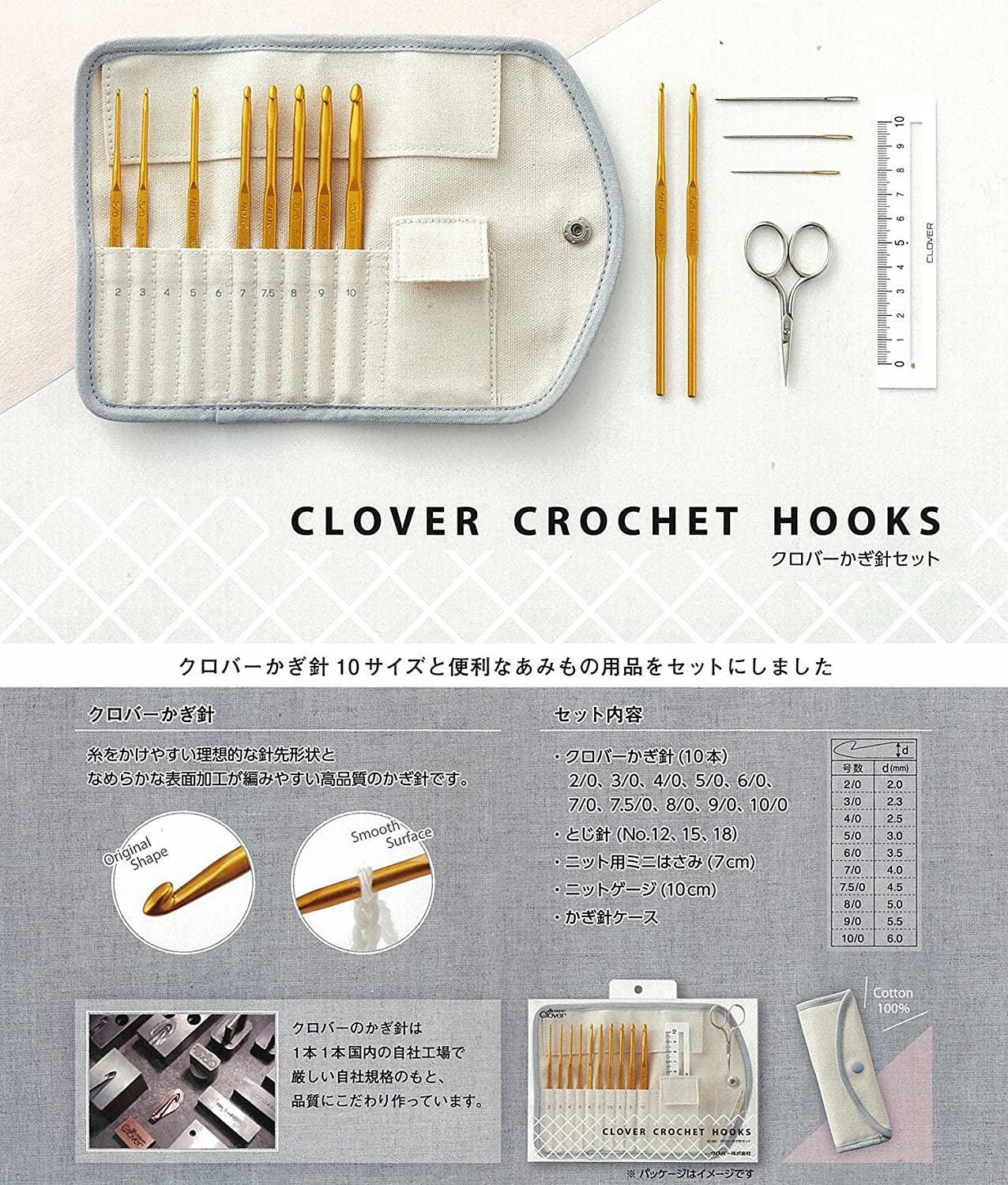 The image is a promotional advertisement for a set of crochet hooks, including a variety of sizes and types. The hooks are arranged in a case, and there are images of the hooks and the case to showcase the product.