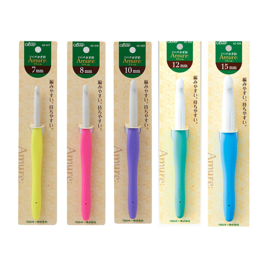 a collection of crochet hooks in various colors, including yellow, pink, purple, blue, and green.