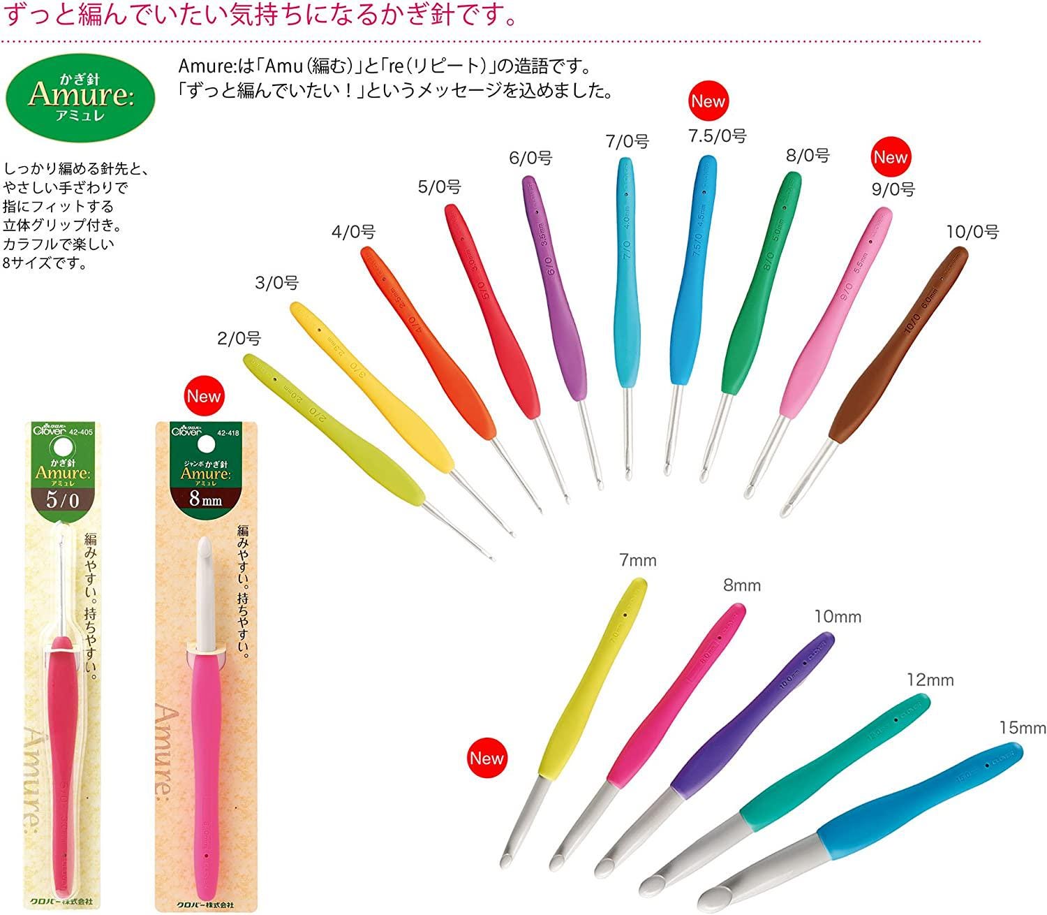 The image is a collage of various crochet hooks in different sizes and colors, including pink, green, blue, and purple ones.