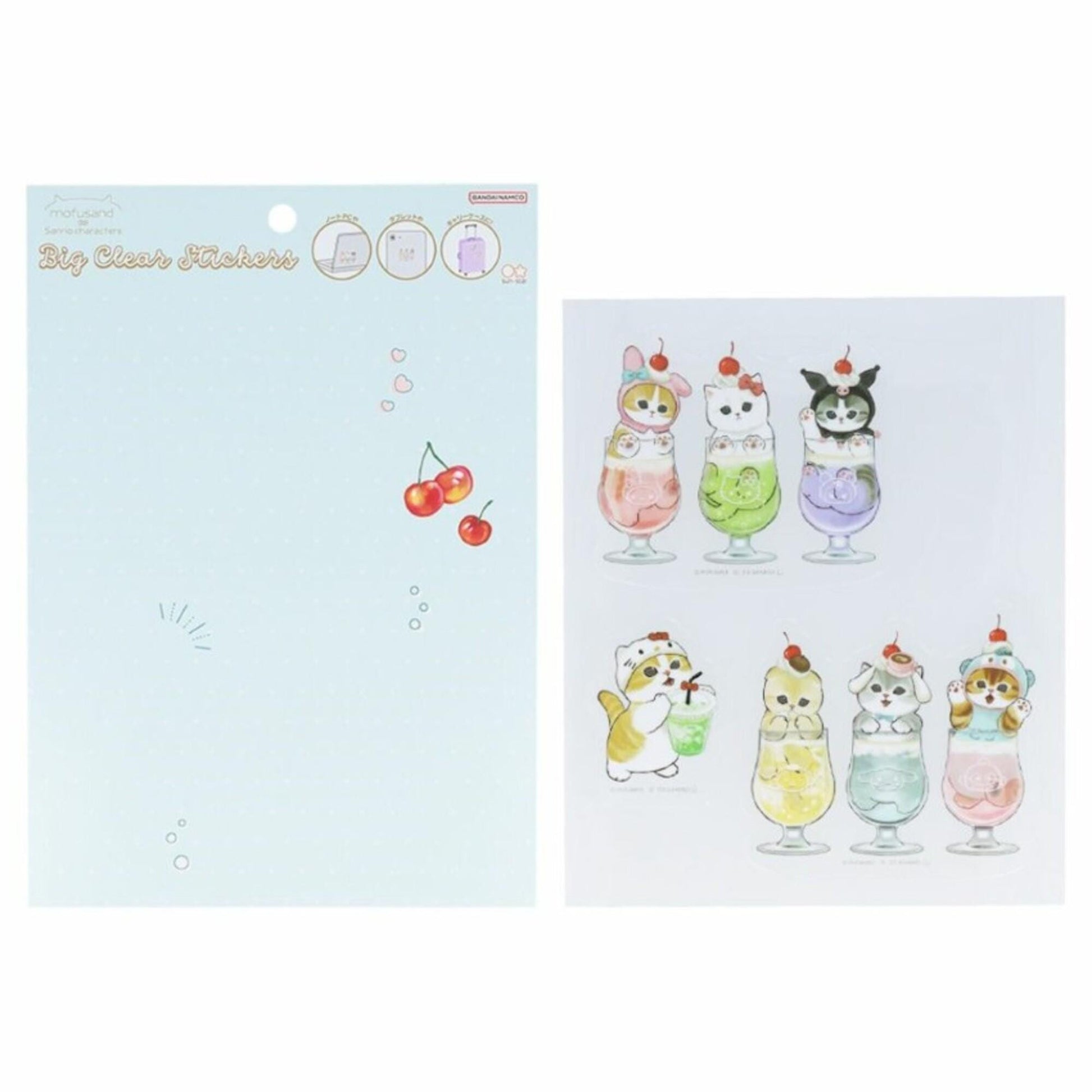 two separate illustrations. The left illustration features a blue background with a white text box and a cherry illustration, while the right illustration depicts a group of cats in colorful drinks, each wearing a hat.