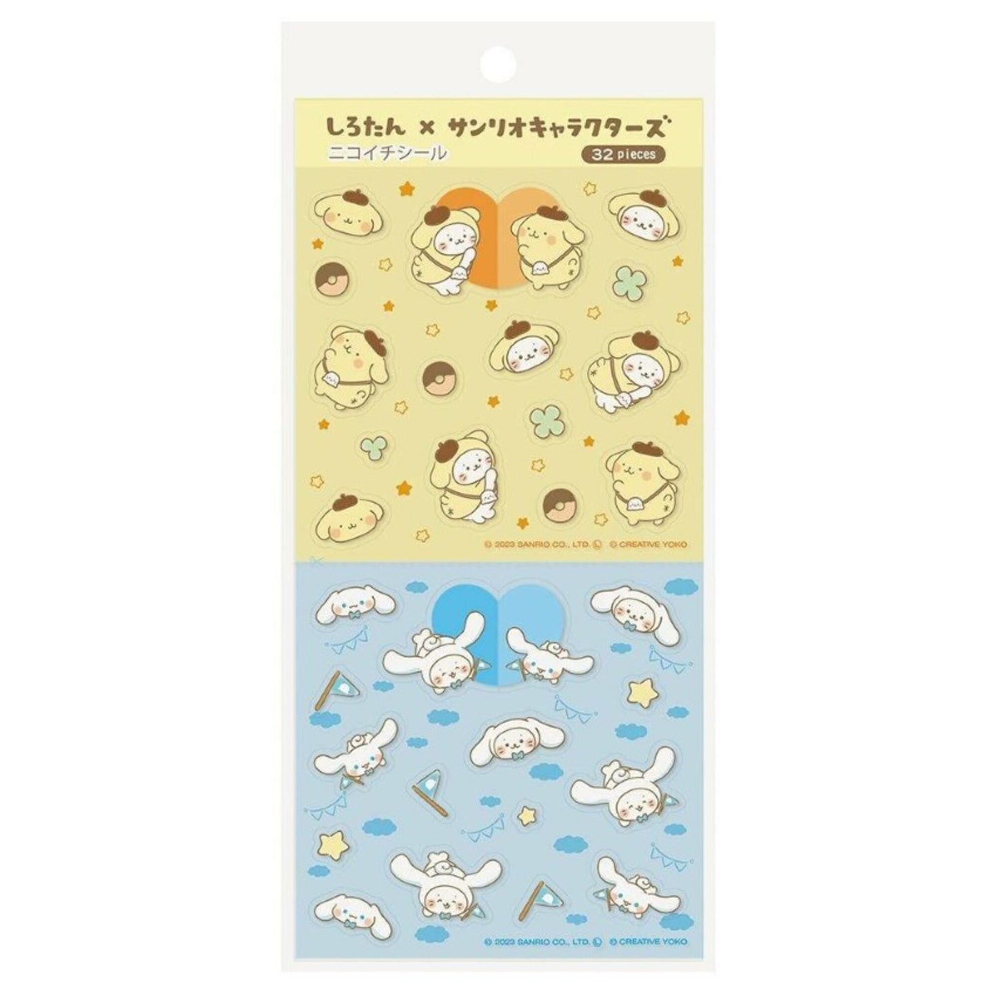 The image is a sticker pack featuring a variety of cartoon-style stickers with different designs and patterns.