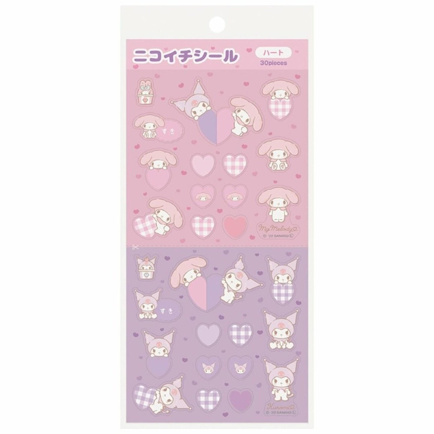 a collection of stickers featuring various cartoon-style characters, including a cat, a dog, and other animals, along with hearts and plaid patterns. The stickers are arranged in a grid-like pattern, creating a visually appealing and colorful display.