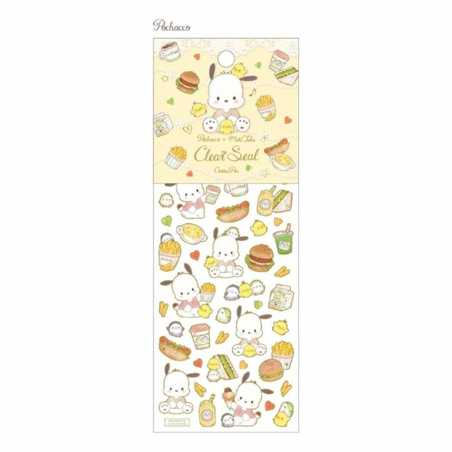 The image is a sticker featuring a cartoon character surrounded by various food items, such as hamburgers, hot dogs, and cups.