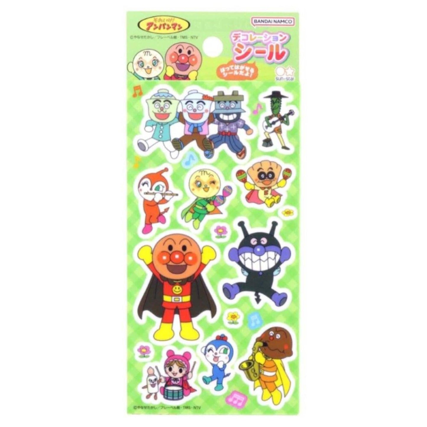 a variety of colorful stickers featuring cartoon characters and various other small figures.
