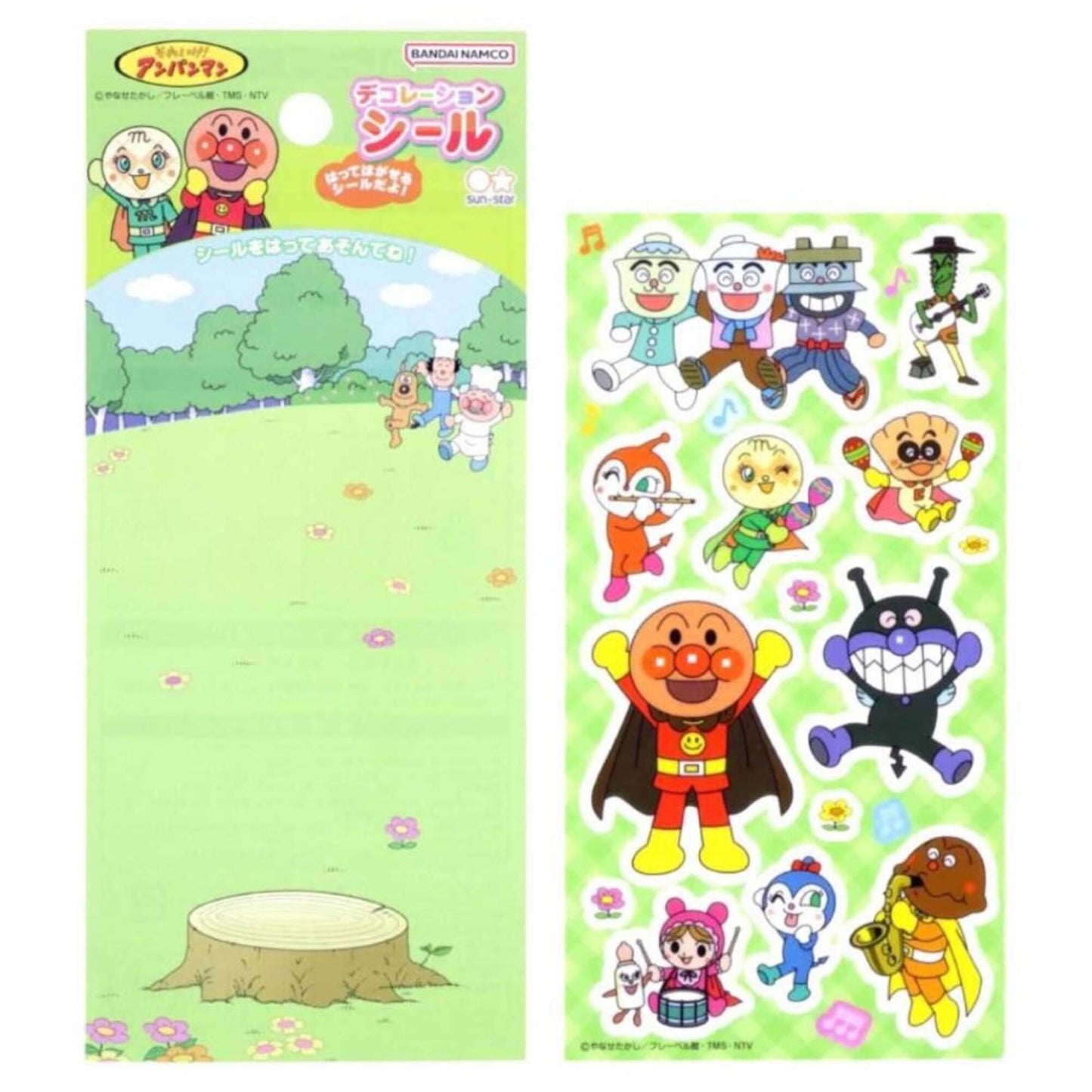 a collection of cartoon character stickers, including various animated characters such as a superhero, a group of animals, and a group of people. The stickers are arranged in a collage-like manner, with some stickers overlapping each other. The image does not contain any text, and the stickers are not described in detail.
