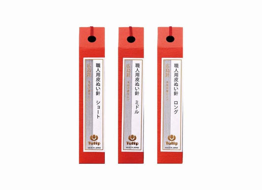 Three red labels with Japanese text, each featuring a logo and text, arranged in a row.