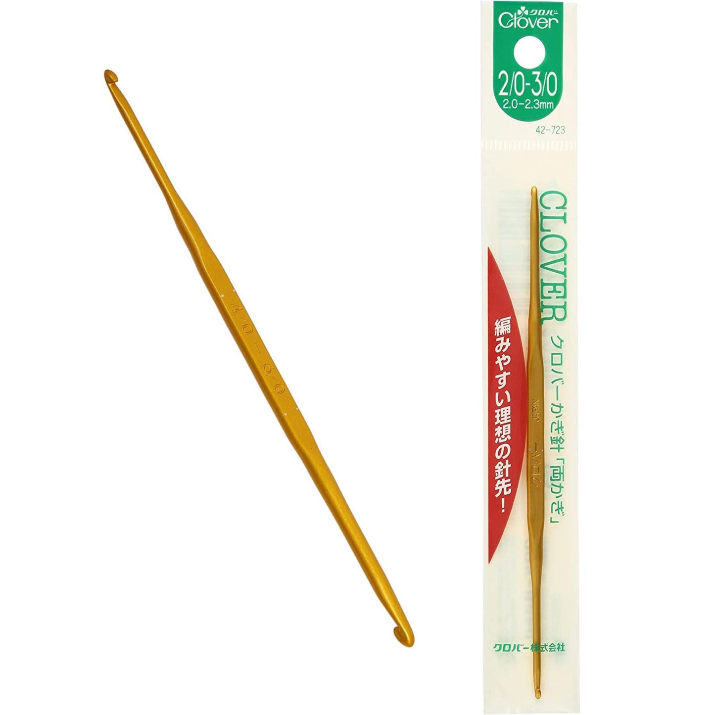 a gold crochet hook and its packaging.