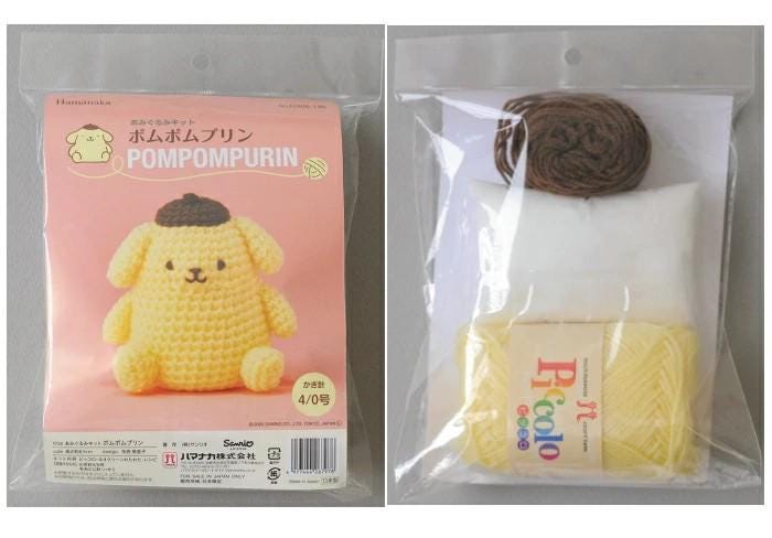 two packages of crochet supplies, including yarn and a pom-pom. The packages are clear plastic bags with Japanese text and illustrations.