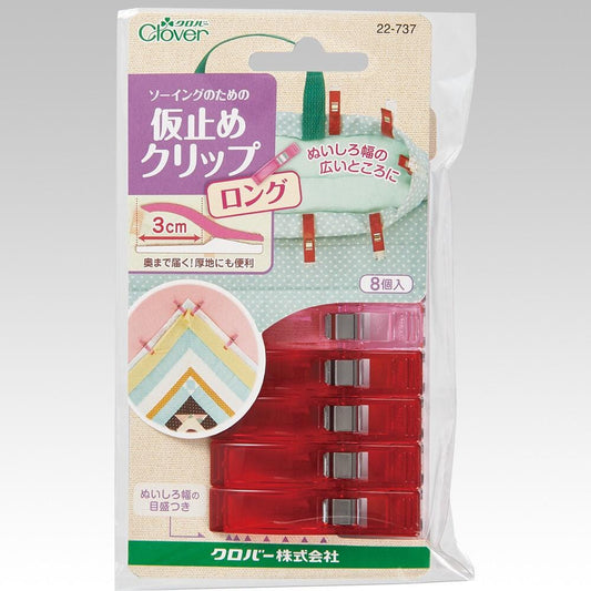 The image is a package of red clips with Japanese text, including a picture of the clips and some text in Japanese.