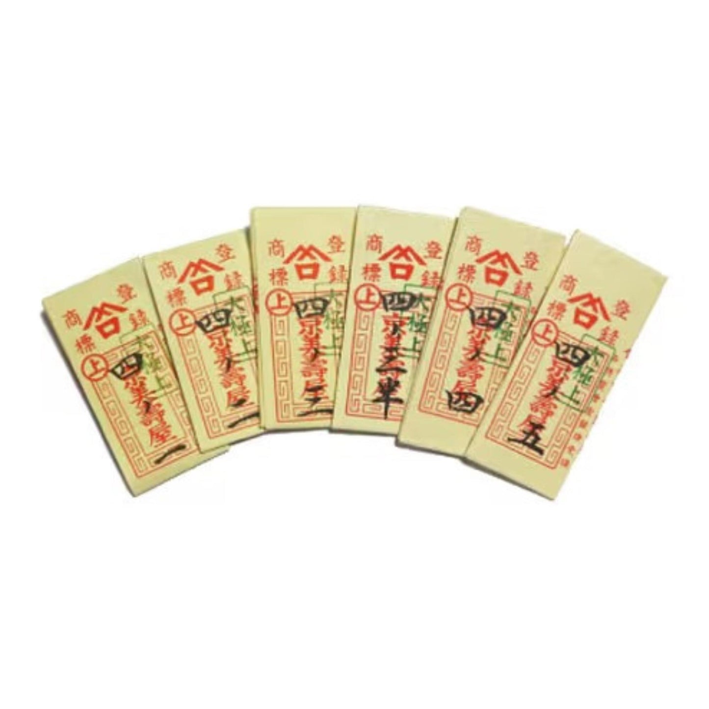 six identical yellow cards with red and black text and symbols, arranged in a curved formation.