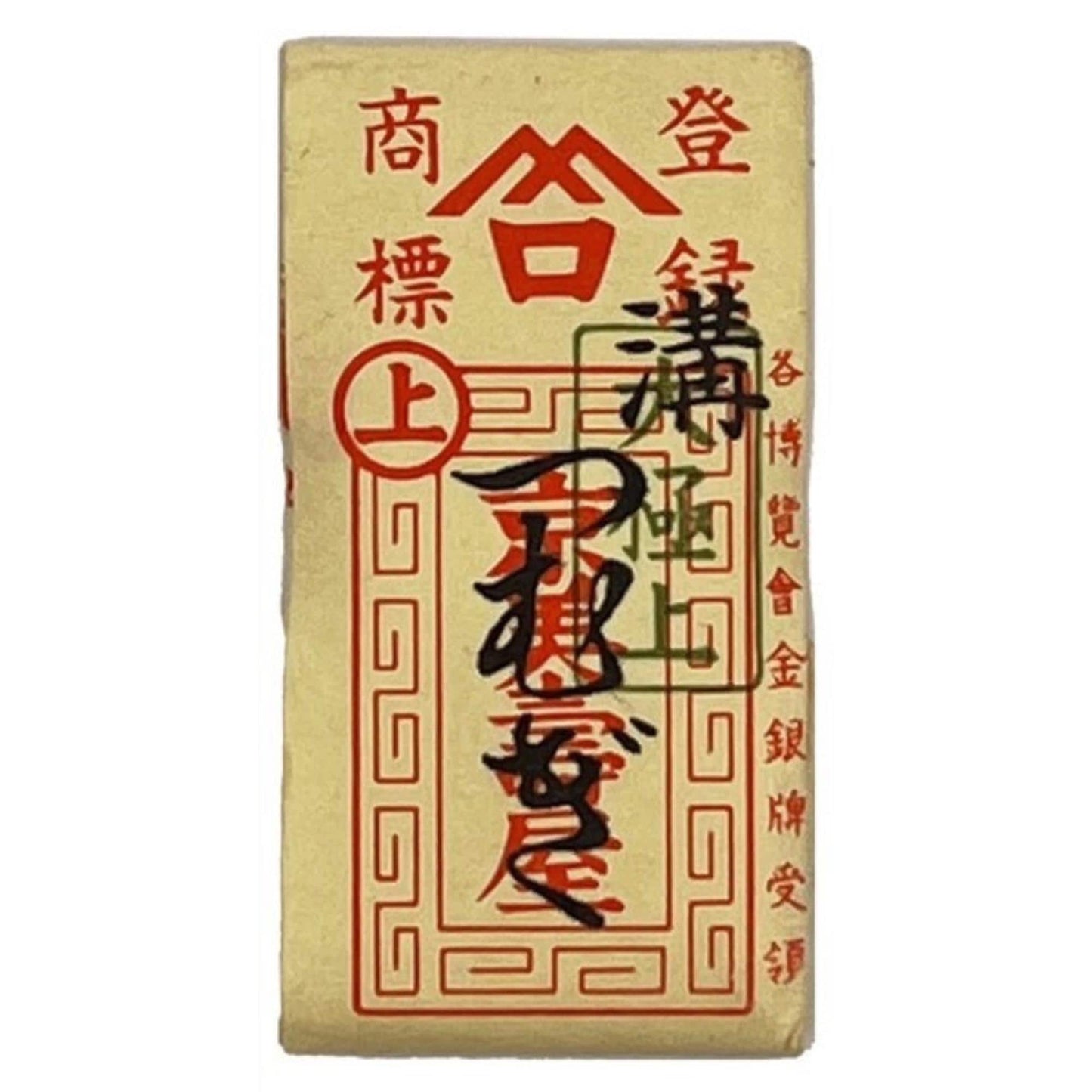 a lot of Chinese characters, which are not transcribed due to the large number of characters present. The image is a collage of various Chinese characters, and there are no specific phrases or descriptions provided.