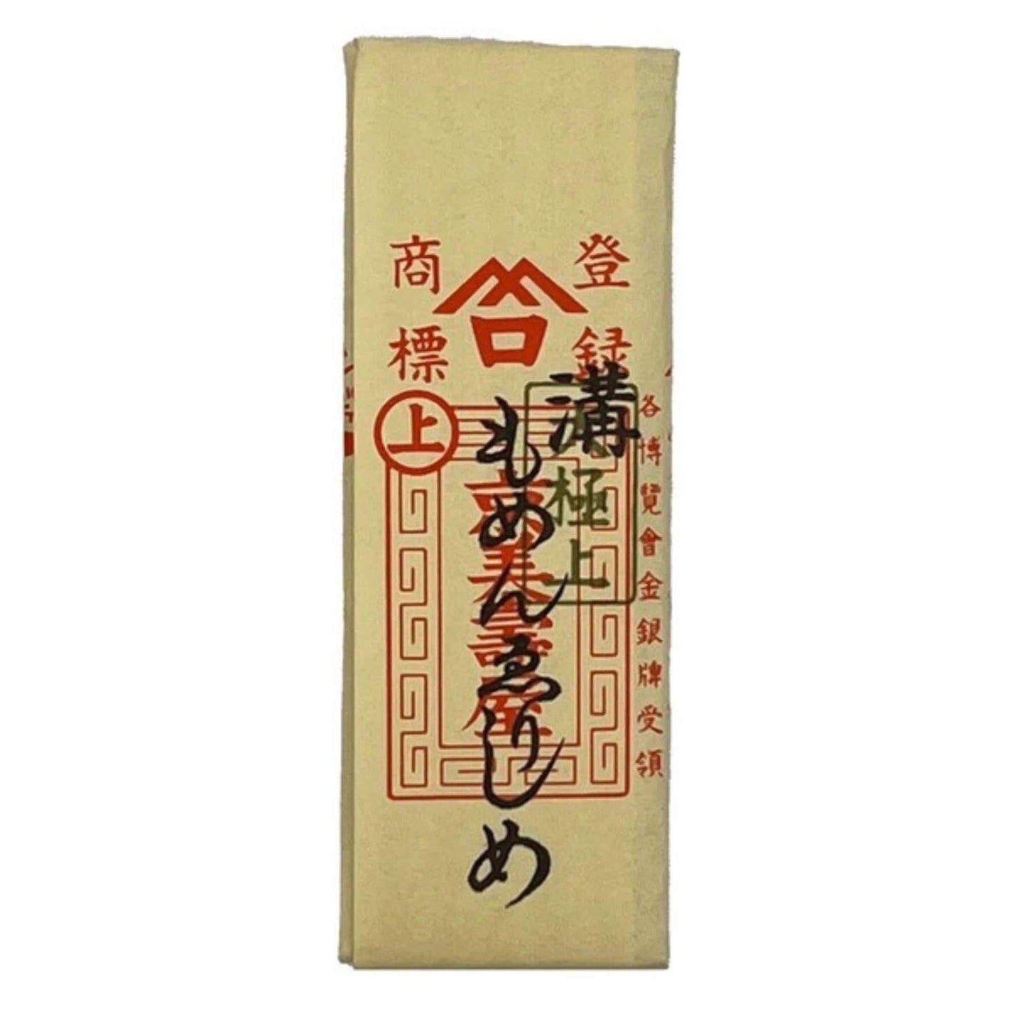 a chinese scroll with writing on it