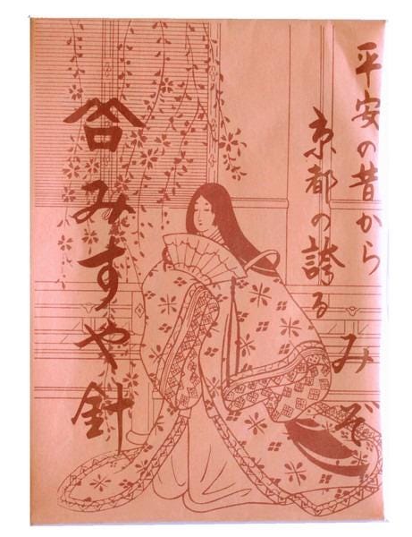 a woman wearing a traditional Japanese kimono, with intricate patterns and designs.