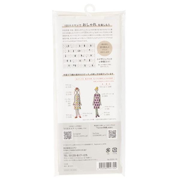 The image is a product packaging for a fashion accessory, featuring a diagram and text in Japanese.