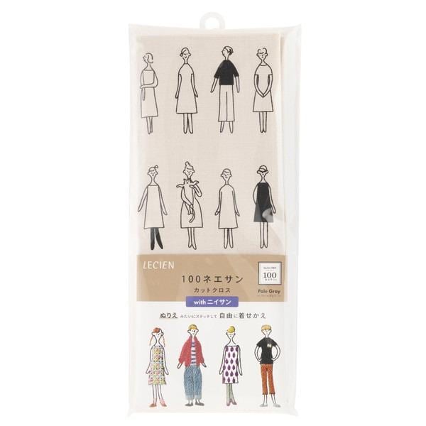 a package of 100 fashion illustrations, each depicting a different person in various styles of clothing.