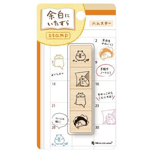 The image is a stamp with various animal illustrations, including a hamster, a cat, and a dog. The stamp appears to be a creative and playful design, possibly intended for use in a calendar or other stationery items.