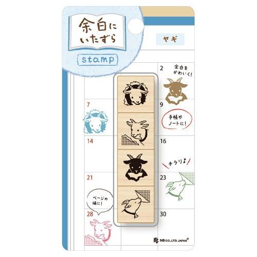 The image is a stamp with various animal faces and numbers, likely representing a calendar or schedule.