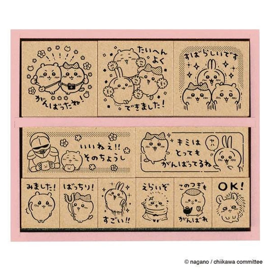 a collection of cartoon-style illustrations and text in Japanese, which appear to be a series of stickers or postcards. The text and illustrations are arranged in a grid-like pattern, with each image featuring a different character or object. The overall layout and content of the image suggest that it is a creative and artistic representation of Japanese-style design.