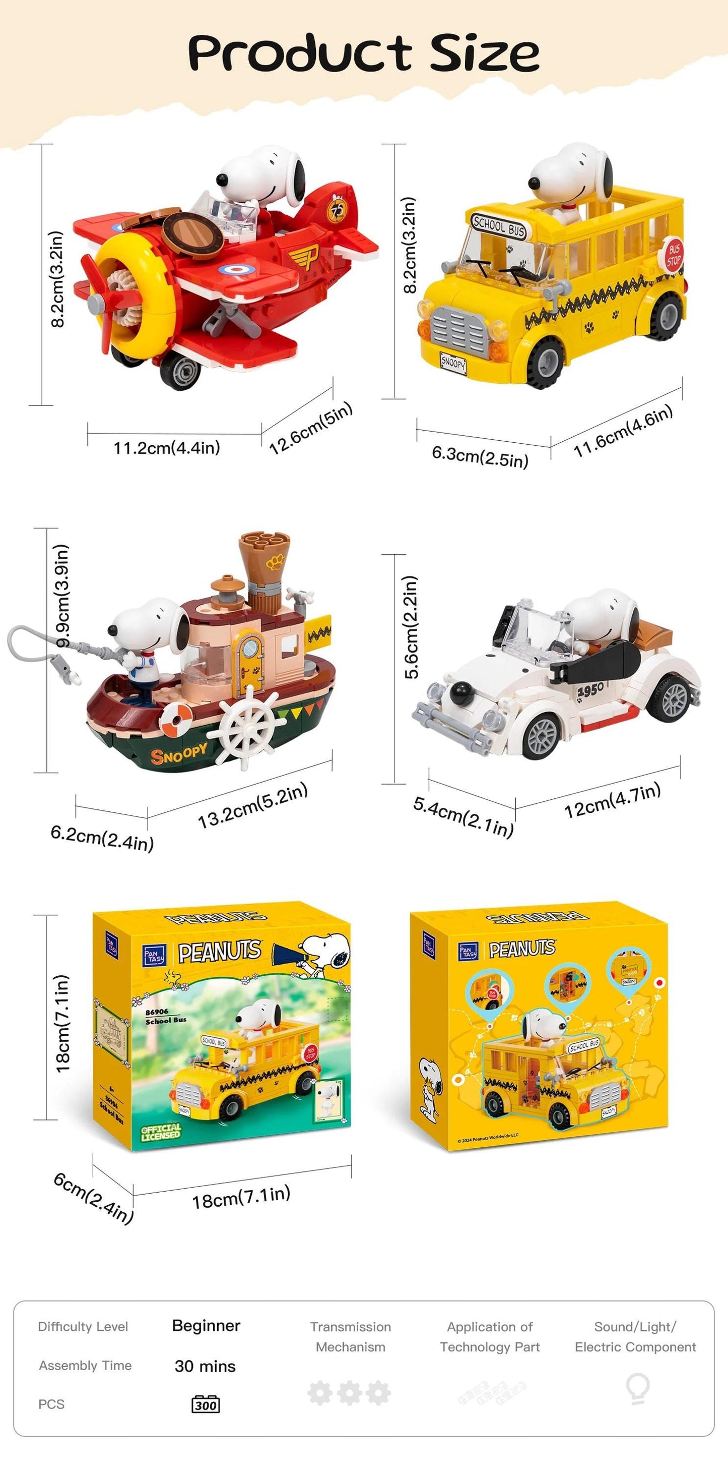 The image is a product size comparison of various Peanuts toys, including a red airplane, a yellow bus, a pink boat, and a white car. The toys are labeled with their respective sizes and dimensions, as well as their names.