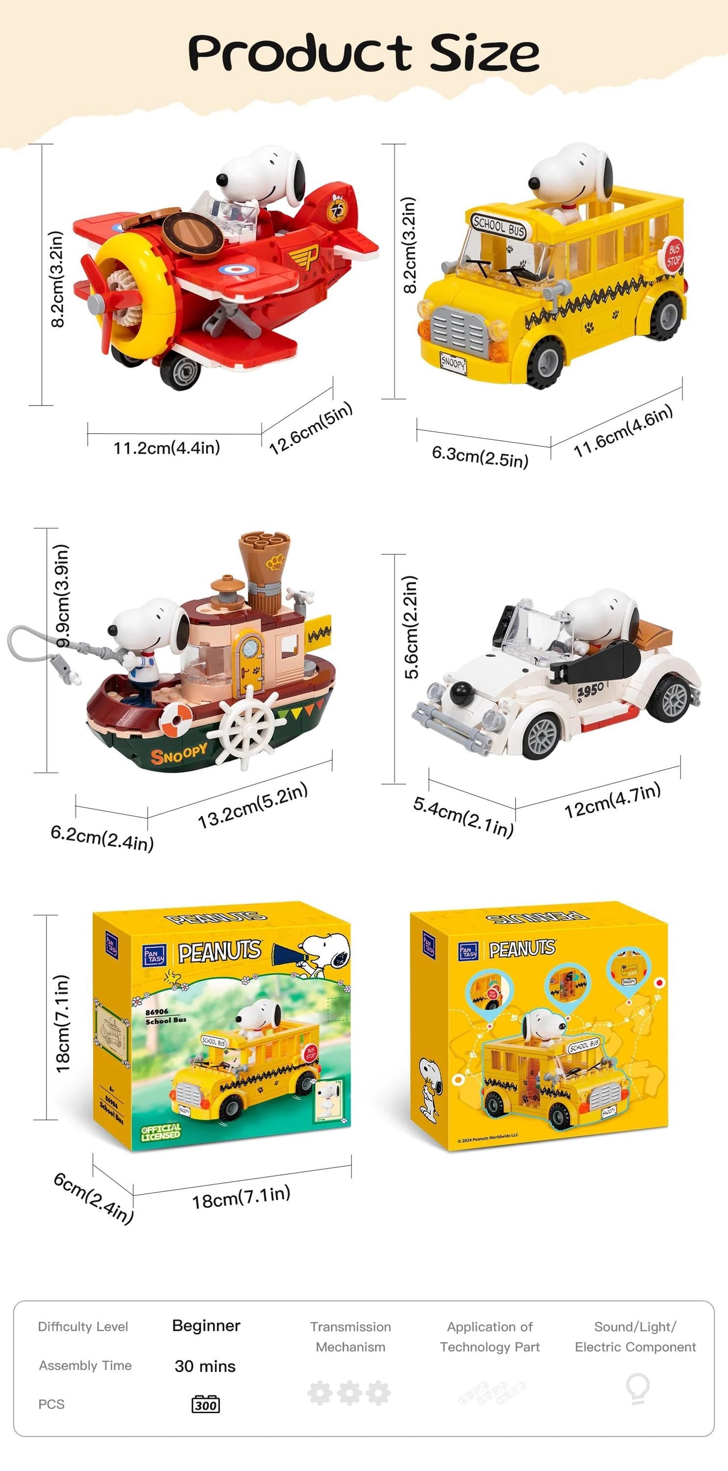 The image is a product size comparison of various Peanuts toys, including a red airplane, a yellow bus, a pink boat, and a white car. The toys are labeled with their respective sizes and dimensions, as well as their names.