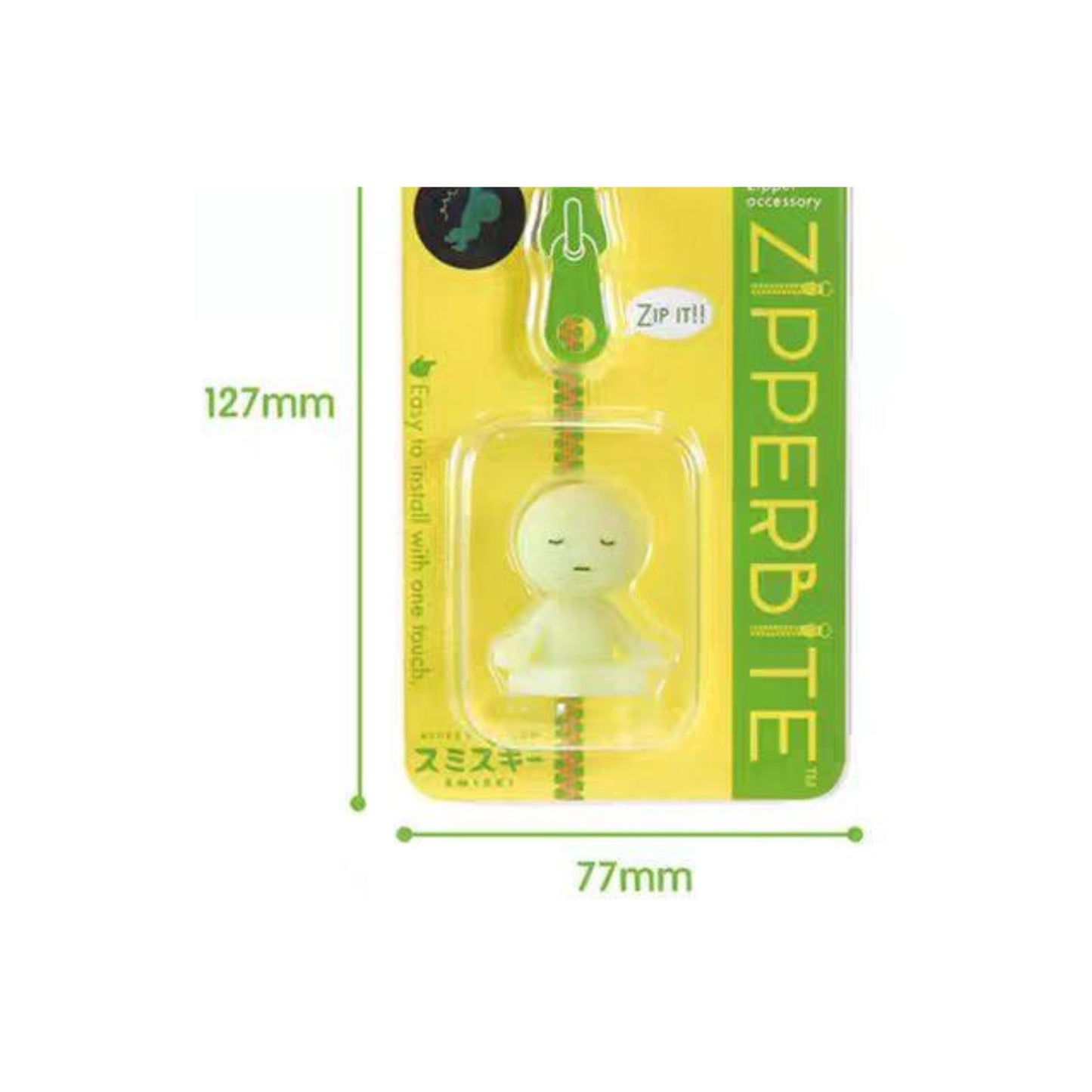 a small, glowing toy figure in a package.