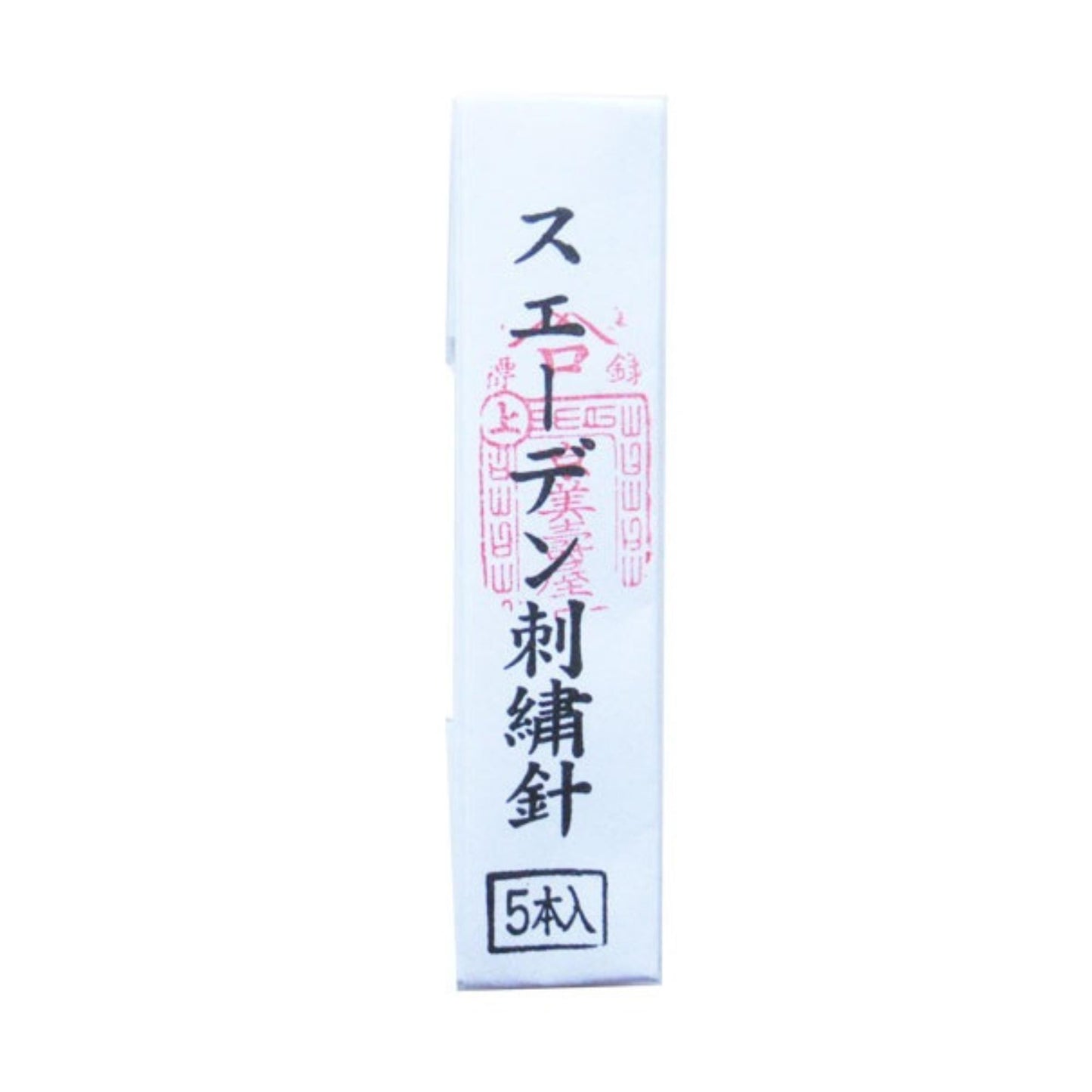a white box with black and red text and a red stamp.