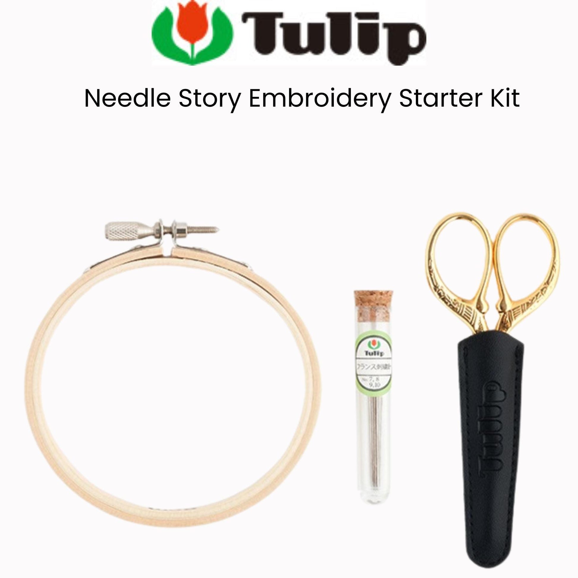 a needle story embroidery starter kit, including a hoop, a pair of scissors, and a tube of thread.