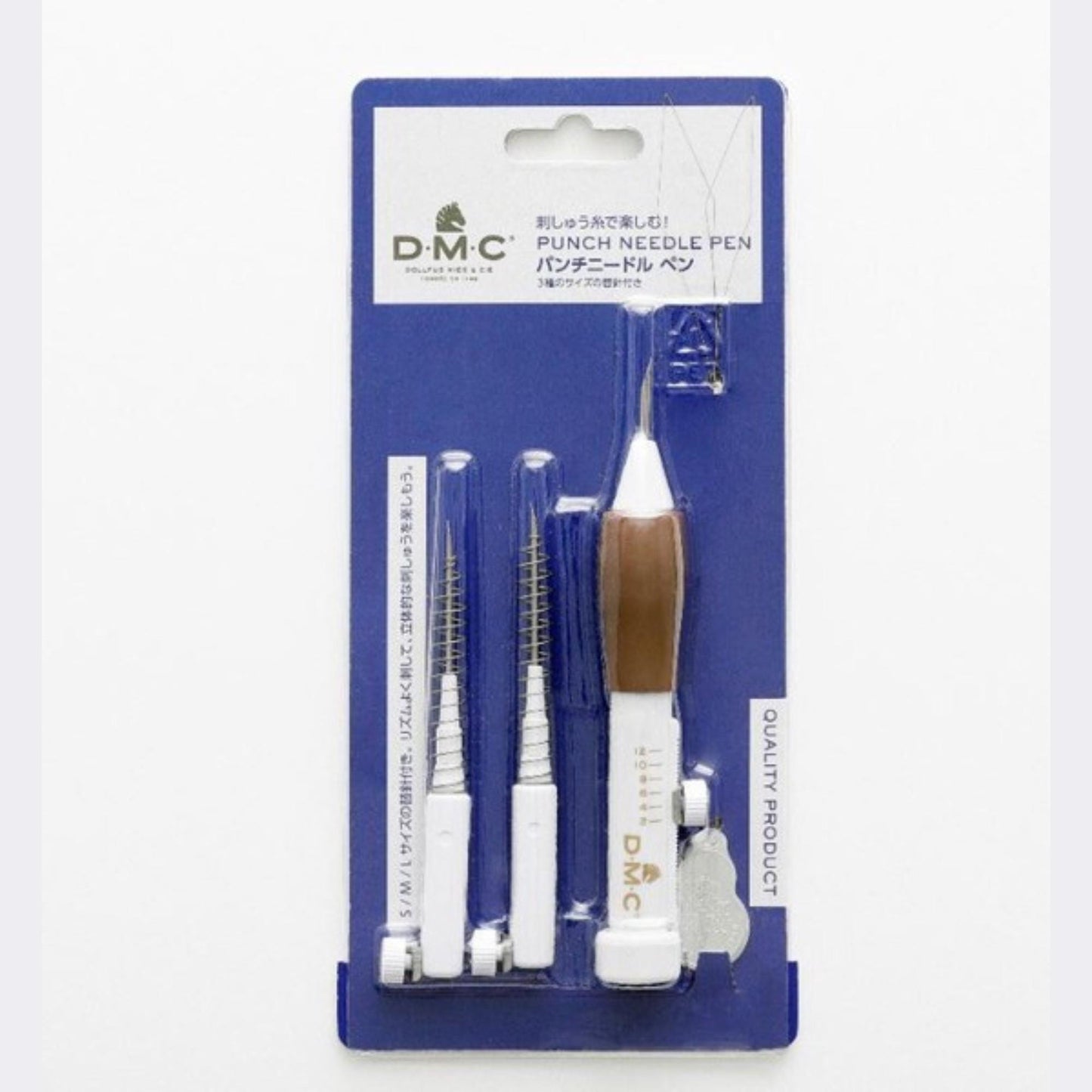 Punch Needle Pen: Threaded Yarn Tool - Adjustable Loop Height