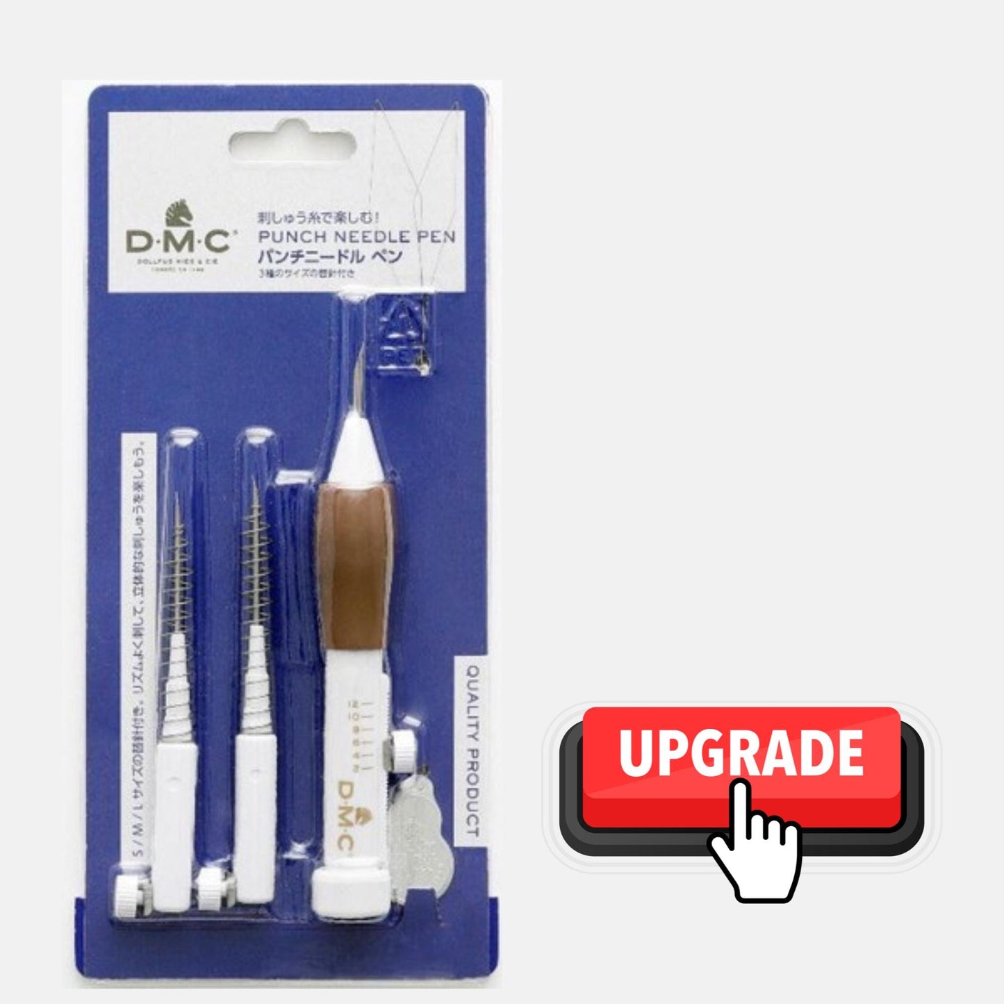 a package of a punch needle pen with a button to upgrade the product.