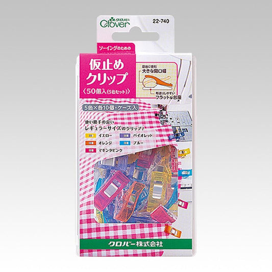 The image is a product packaging for a sewing machine with a checkered pattern.