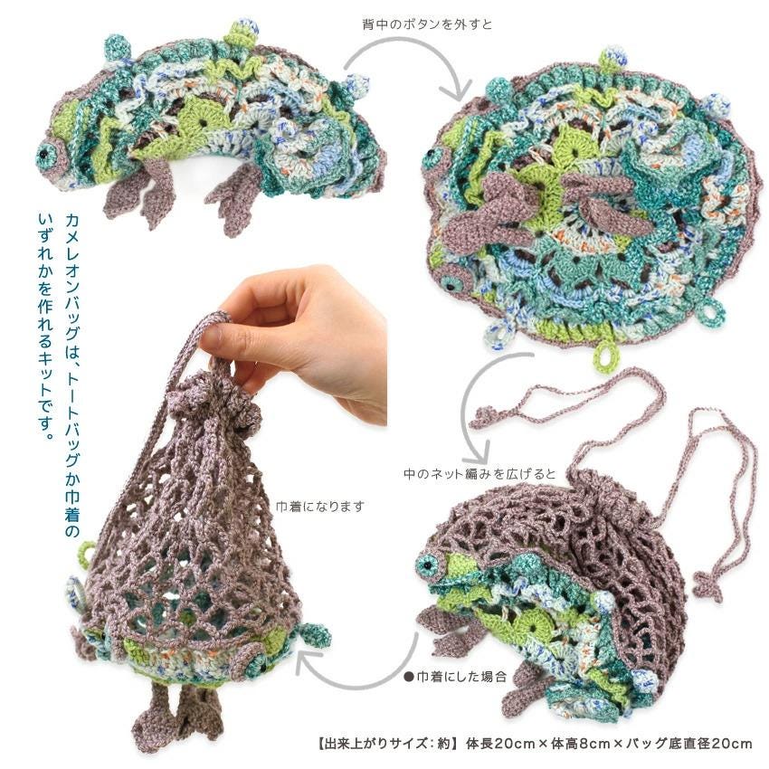 The image is a collage of crocheted items, including a crocheted hat, a crocheted bag, and a crocheted plant. The crocheted items are in various stages of completion, with the hand holding one of the items, and the crocheted items in different stages of being crocheted. The image does not contain any text, and the crocheted items are described in detail, including their colors and patterns.