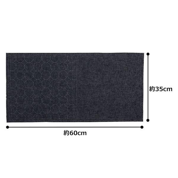a rectangular piece of fabric with a geometric pattern, along with dimensions provided in centimeters.