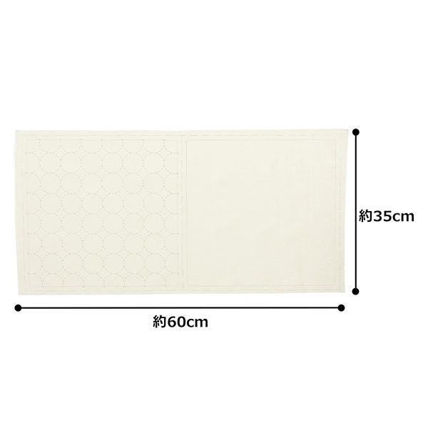 a large white square with a smaller square cut out of it, and there are measurements provided.