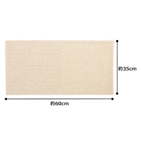 a rectangular piece of fabric or material with a geometric pattern, along with measurements indicating it is 60 centimeters wide and 35 centimeters tall.
