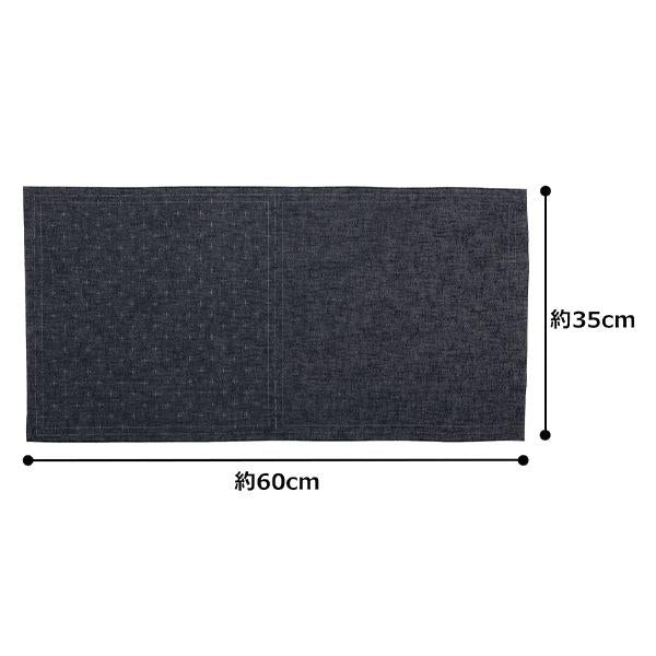 a rectangular fabric with a dark gray color, possibly denim or a similar material. The fabric appears to be a type of tablecloth or placemat, as indicated by the measurements provided.