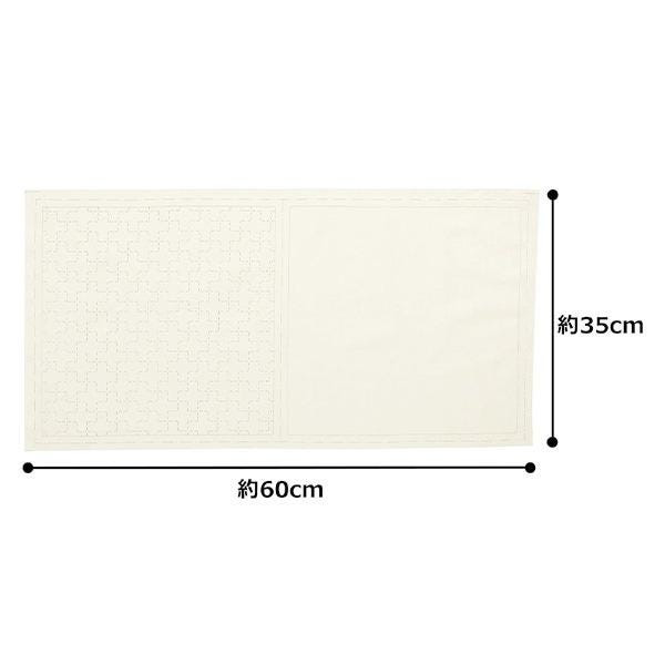 The image is a large white square with a smaller square cut out of it, and the dimensions are provided in centimeters.