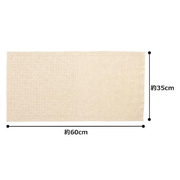 a rectangular piece of fabric or material with a beige color, along with measurements indicating it is 35 centimeters wide and 60 centimeters long.