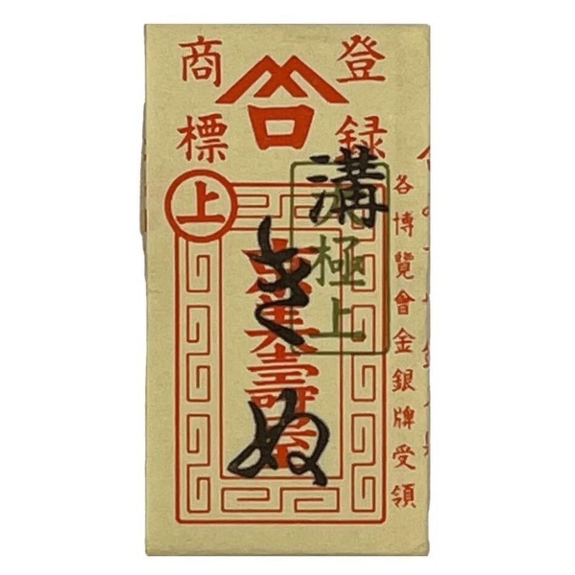 a lot of Chinese characters, which are not transcribed due to the word count limit.