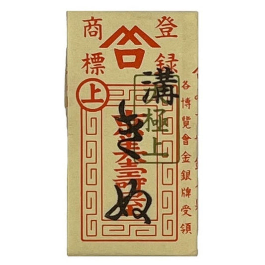 a lot of Chinese characters, which are not transcribed due to the word count limit.