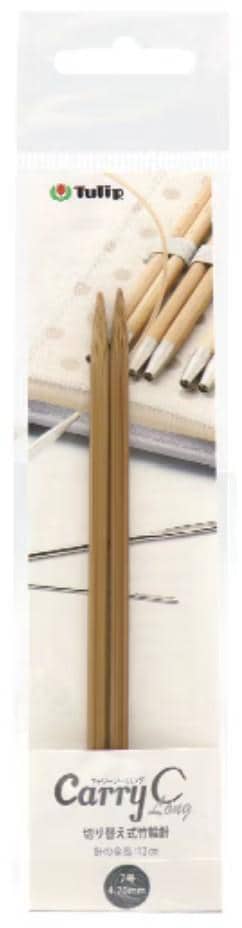 A package containing a pair of wooden knitting needles.