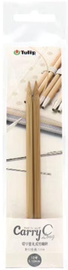 A pair of wooden knitting needles in a package.