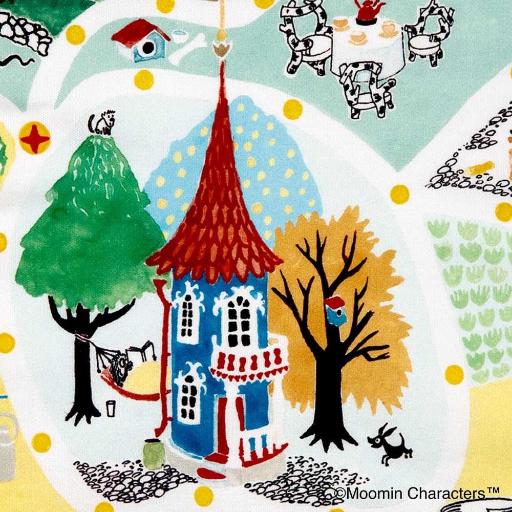 The image is a colorful and whimsical illustration featuring a small blue house with a red roof, surrounded by various elements such as trees, a dog, and a bird.