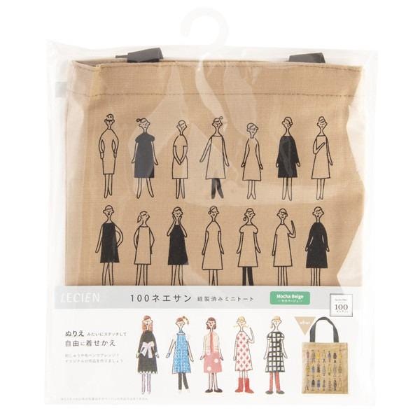 The image is a package containing a set of 100 fashion illustrations, including various styles of dresses and accessories.