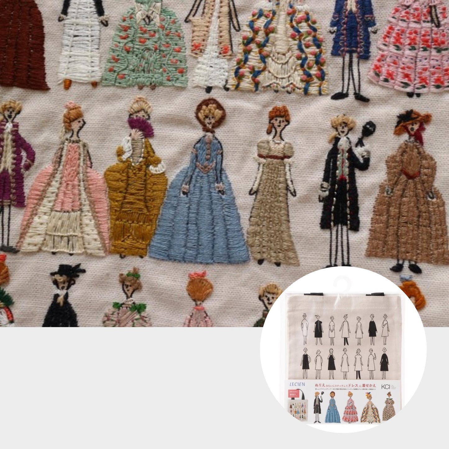 The image is a collage of various embroidered figures of women in different styles of dresses, showcasing the intricate and detailed craftsmanship of the embroidery.