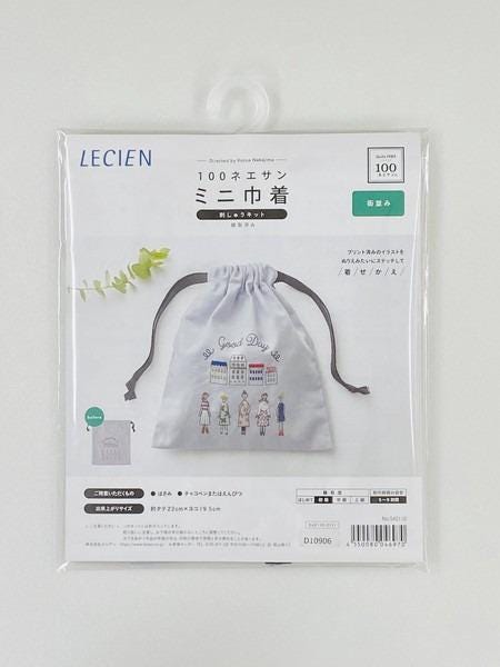 a clear plastic bag with a drawstring closure, featuring a printed design of a group of people on it. The bag appears to be a gift bag or a small bag, possibly for a special occasion or event.