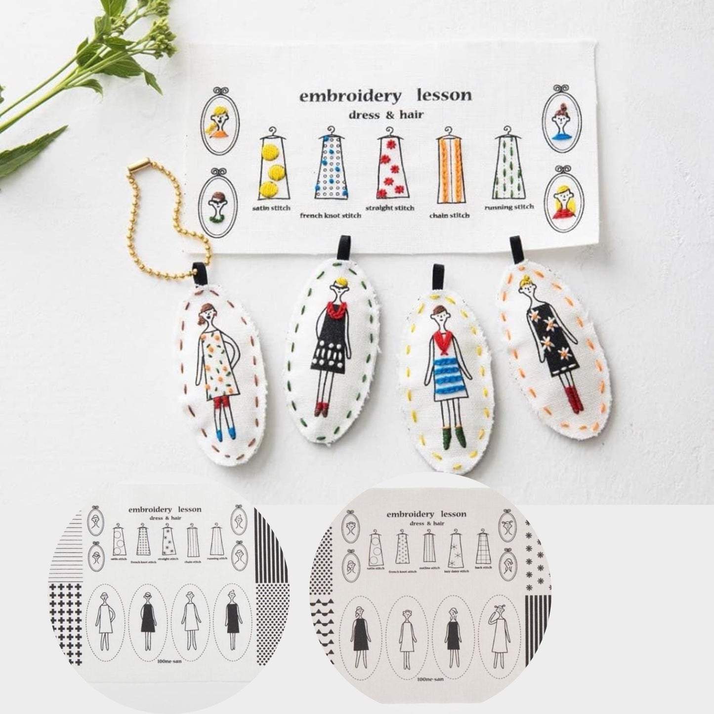 The image is a collage of various embroidery lessons, including a dress and hair lesson, as well as a set of embroidery lessons with different designs and patterns.